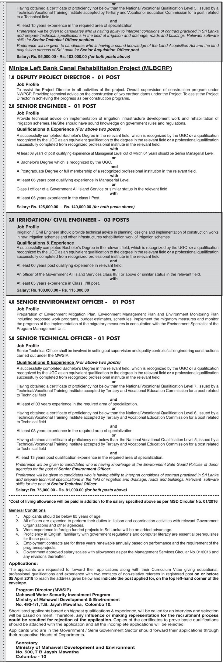 Senior Engineer, Earth Resource Engineer, Acquisition Officer, Deputy Project Director, Technical Officer, Irrigation/Civil Engineer, Environment Officer - Ministry of Mahaweli Development & Environment